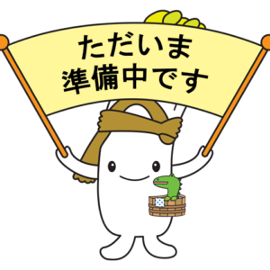 OSSEC000000