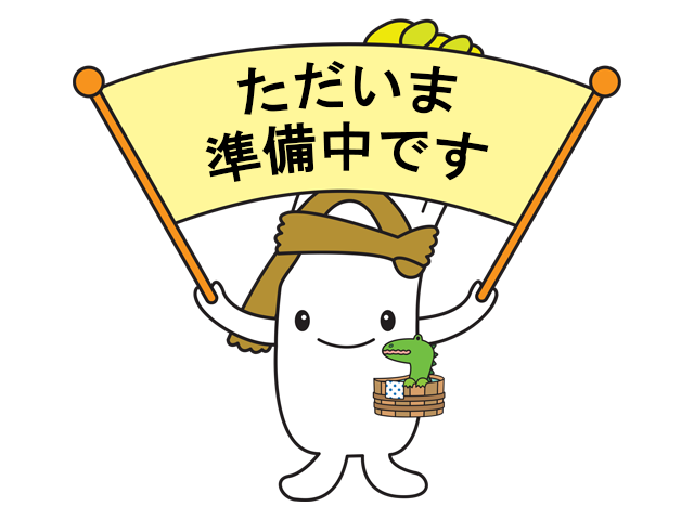 OSSEC000000
