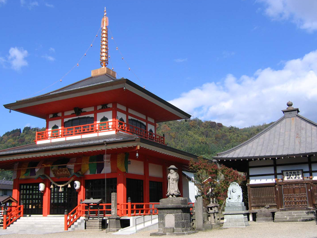 大円寺