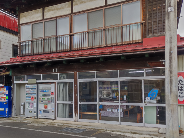 油川米穀店
