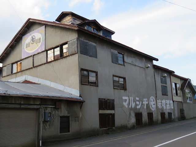津軽味噌醬油株式会社